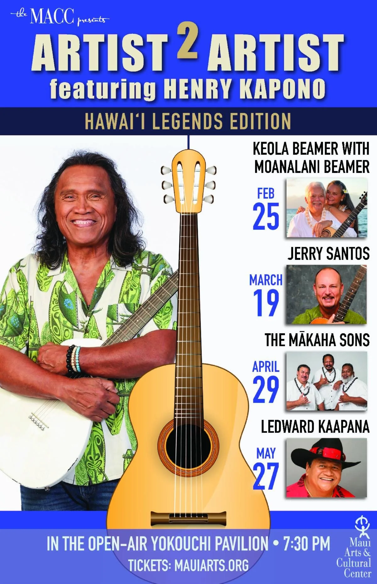 Pierre Henry Le マイクロフォン ビエン テンパイア Ina GR Pierre Henry Le マイクロフォン ビエン テンパイア Ina GR Pierre